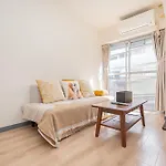 Shinjuku Takadanobaba 6 Mins Walk 2Br Room201